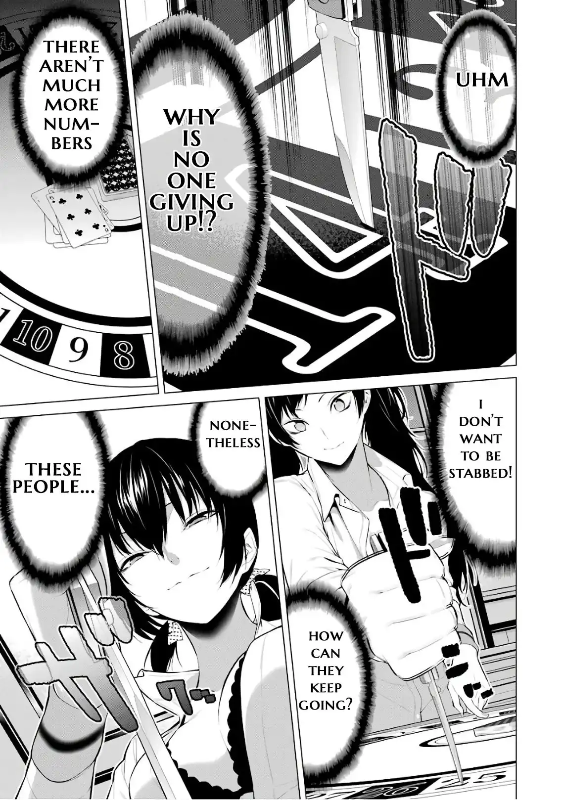 Kakegurui Midari Chapter 41 9